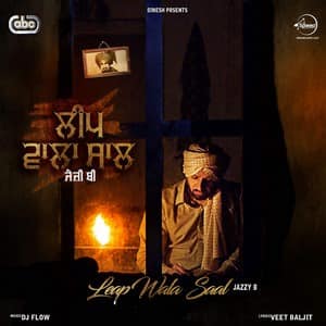 Leap Wala Saal Lyrics – Jazzy B