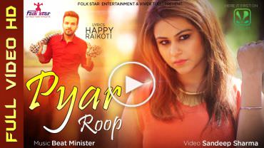 Pyar Lyrics – Roop Ft Happy Raikoti