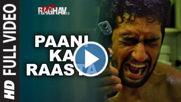 Paani Ka Raasta Lyrics – Siddharth Basrur | Raman Raghav 2.0