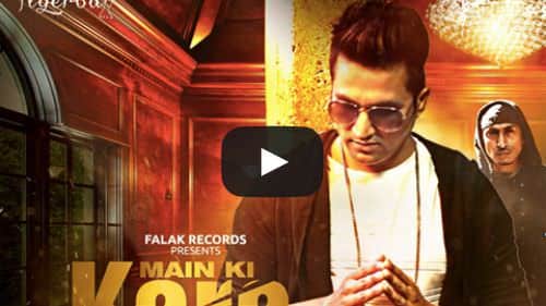 Main Ki Kara Lyrics – Falak Shabir & Dr Zeus