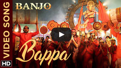 Bappa Lyrics – Vishal Dadlani | Banjo