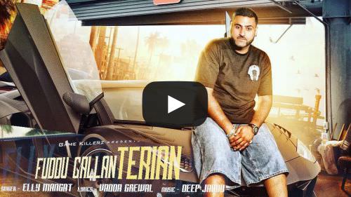 Fuddu Gallan Lyrics-  Elly Mangat