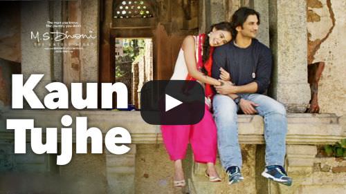 Kaun Tujhe Lyrics in English Meaning | Palak Muchhal | M.S. Dhoni: The Untold Story