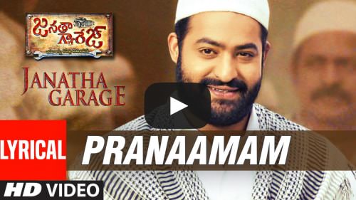 Panaamam Lyrics – Janatha Garage | Shankar Mahadevan