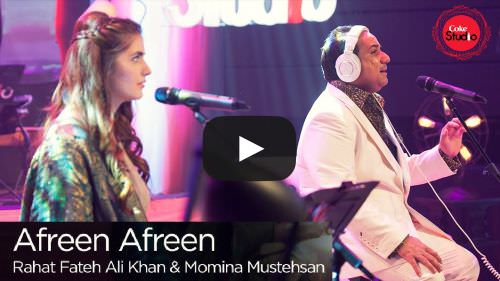 Afreen Afreen Lyrics – Rahat Fateh Ali Khan & Momina Mustehsan