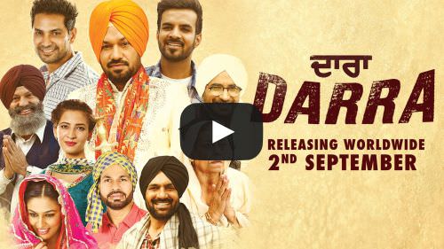 Darra Punjabi Movie Wiki Info: Release Dates