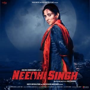 Akhan Lyrics – Preet Harpal | Needhi Singh