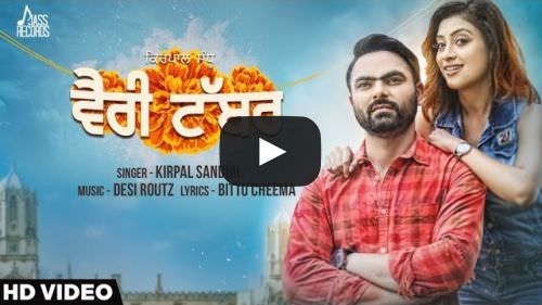 Verri Tabbar Lyrics – Kirpal Sandhu