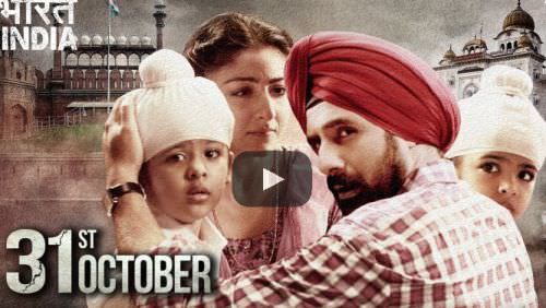 Umeed Lyrics – Babbu Maan | 31st October Movie