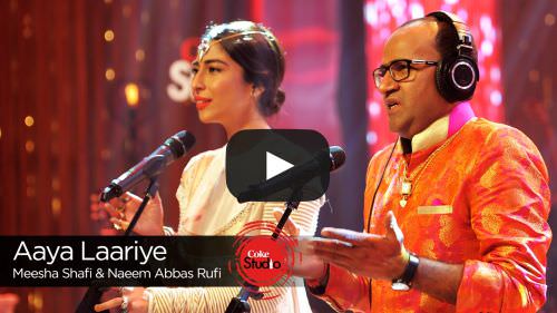 Aaya Ladiye Lyrics – Meesha Shafi | Coke Studio