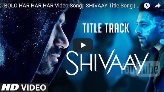 Bolo Har Har Har Lyrics: Badshah | Shivaay Movie