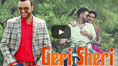 Geri Sheri Lyrics – Surjit Bhullar