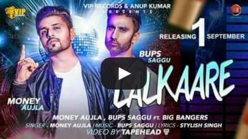 Lalkare Lyrics – Bups Saggu & Money Aujla