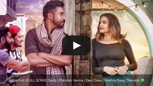 Jetha Putt Lyrics – Goldy Desi Crew