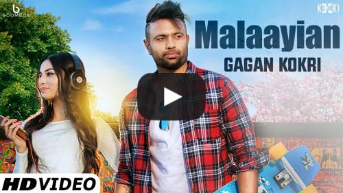 Malaayian Lyrics – Gagan Kokri