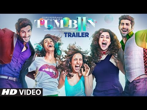 tum bin 2 trailer