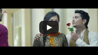Att Lagdi Aa Lyrics – Dilshad Ft. Kamal Khan