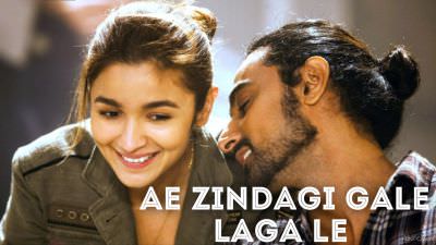 Ae Zindagi Gale Laga Le Lyrics – Dear Zindagi