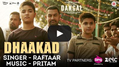 Dhaakad Lyrics – Dangal Movie
