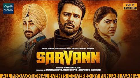 Sarvann (2016) Punjabi Movie
