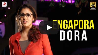 Enga Pora Dora (From “Dora”)