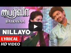 Nillayo – Bairavaa Movie | Haricharan