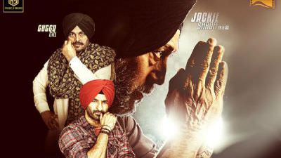 Suit Punjabi  – Mika Singh