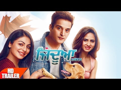 Jindua (2017) Punjabi Movie