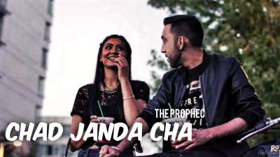 Char Janda Cha – The PropheC