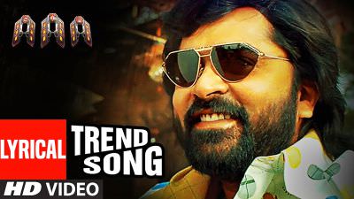Trend Song – AAA Movie | STR, Shriya Saran