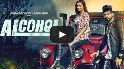 Alcohol – Jimmy Wraich Ft Sukh-E Muzical Doctorz