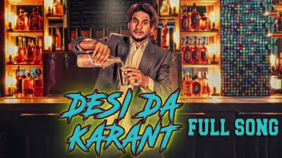 Desi Da Karant Lyrics – Vadda Grewal