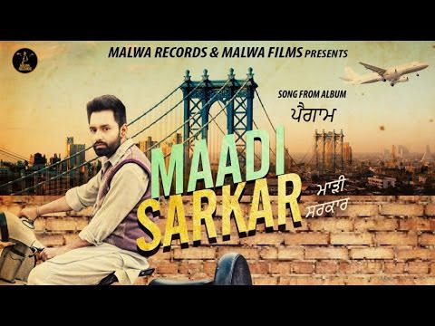 Maadi Sarkar – Harf Cheema