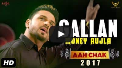 Money Aujla : Gallan