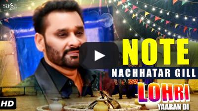 Note – Nachhatar Gill