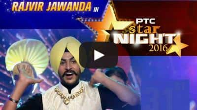 Patiala Shahi Pagg – Rajvir Jawanda