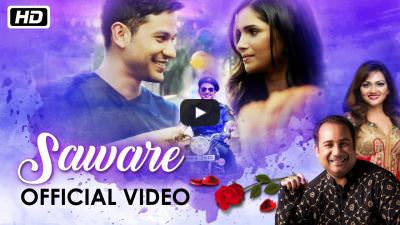 Saware Lyrics – Anupama Raag & Rahat Fateh Ali Khan