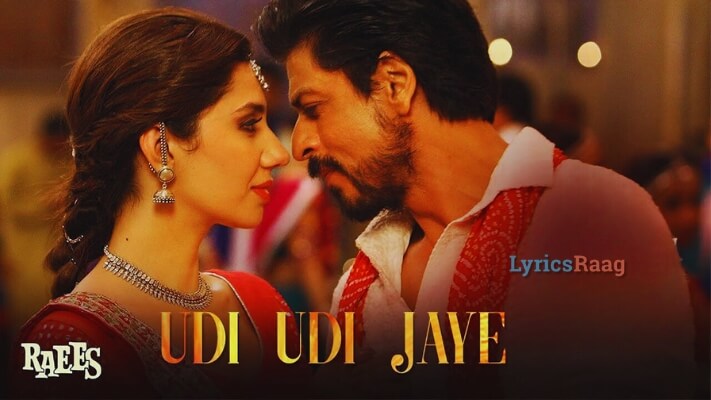 udi udi jaye english translation
