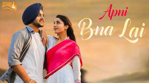 Mehtab Virk: Apni Bana Lai Lyrics