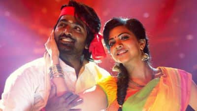Boomerang Lyrics – Kavan [2017] Film | Hiphop Tamizha