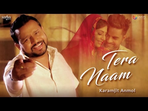 Tera Naam Lyrics – Karamjit Anmol