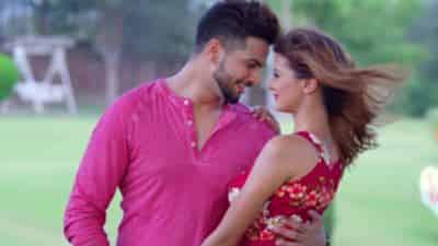 Tu Nahi Yahan Lyrics – Atikant Varma