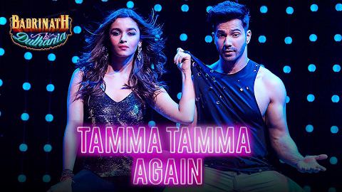 Tamma Tamma Again Lyrics: Badshah | BKD Movie