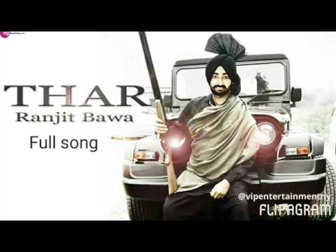 Thar Song Lyrics: Ranjit Bawa