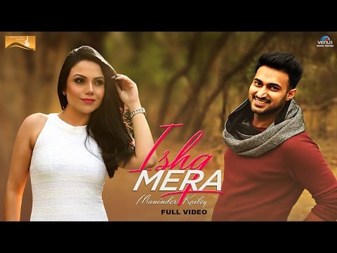 Ishq Mera Lyrics – Maninder Kailey