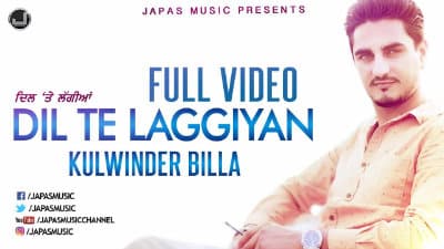 Dil Te Laggiyan – Kulwinder Billa