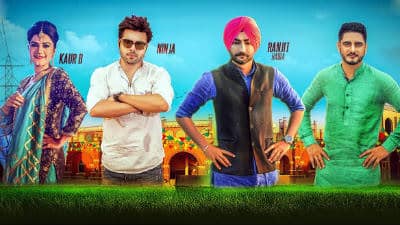 Punjab Di Beauty Number 1 – Ninja, Ranjit Bawa & Kulwinder Billa