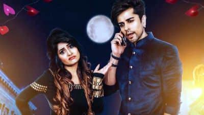 Sohnea – Miss Pooja | aka Sohneya
