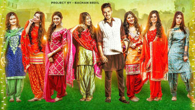 Jatt Te Jawani – Armaan Bedil