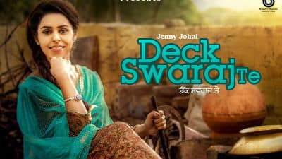 Deck Swaraj Te – Jenny Johal
